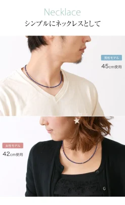 PHADUA / Lapis lazuli 3mm cut bead necklace / anklet