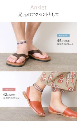 PHADUA / Lapis lazuli 3mm cut bead necklace / anklet