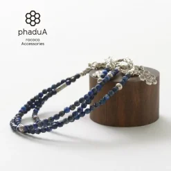 PHADUA / Lapis (3mm) Cut Beads Anklet Adjuster