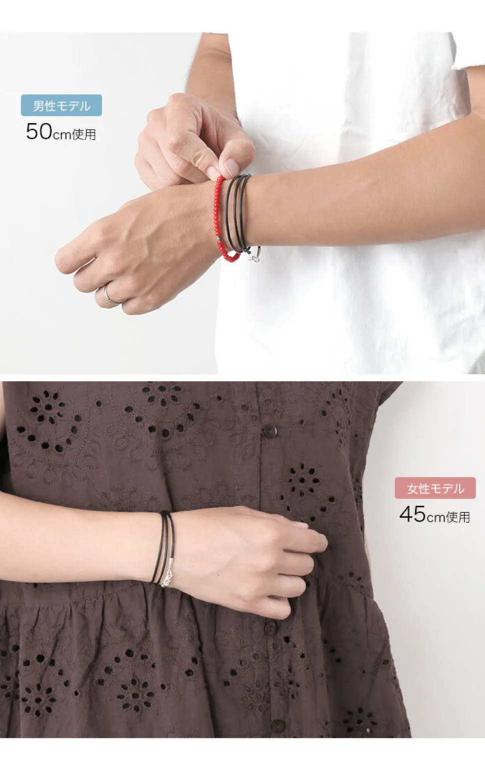 PHADUA / Leather choker necklace in Karen silver.