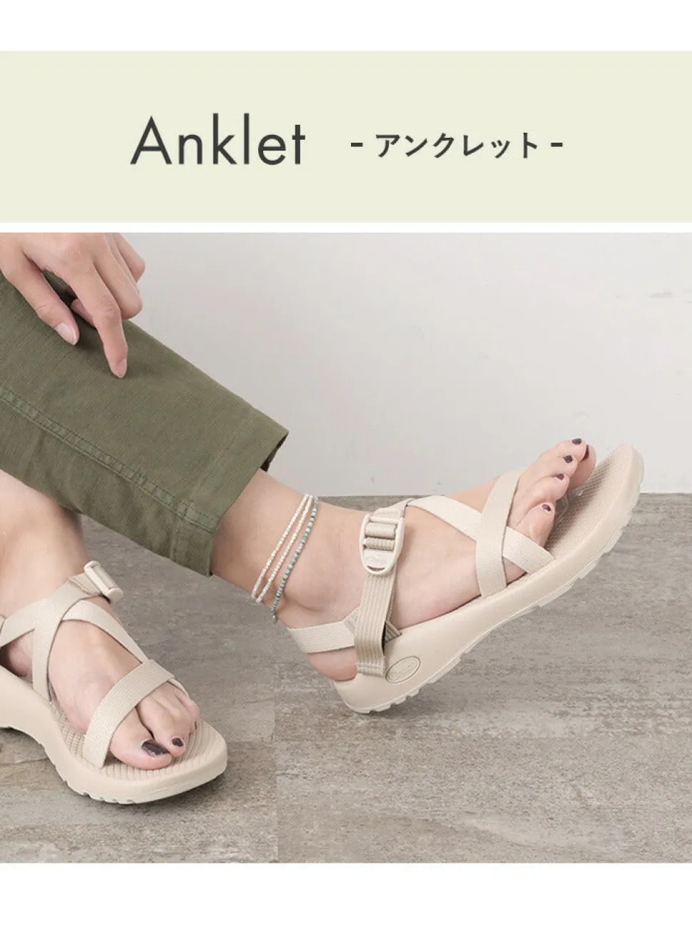 PHADUA / Mother of Shell 2mm Cut Beads Necklace/Anklet