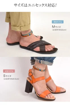 PHADUA / Multi Colored Braid Wax Cord Anklet