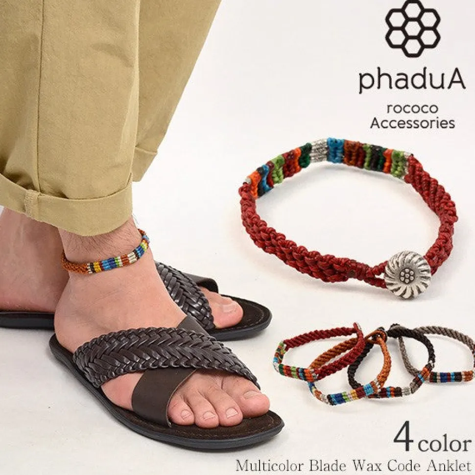 PHADUA / Multi Colored Braid Wax Cord Anklet