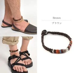 PHADUA / Multi Colored Braid Wax Cord Anklet