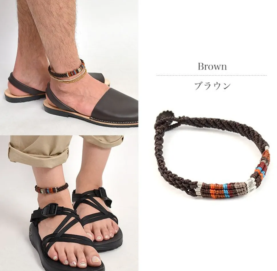 PHADUA / Multi Colored Braid Wax Cord Anklet