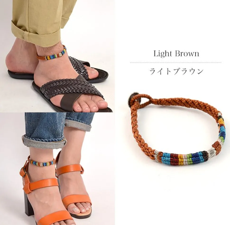 PHADUA / Multi Colored Braid Wax Cord Anklet