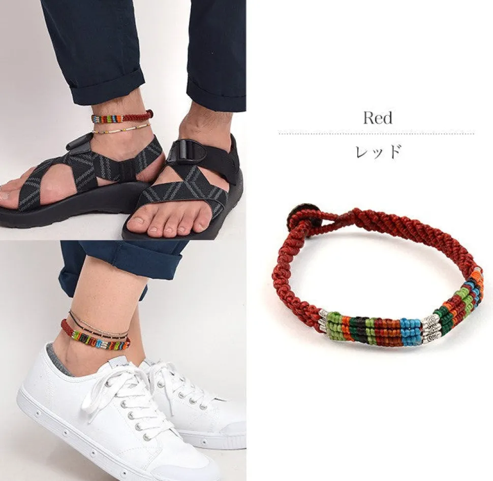 PHADUA / Multi Colored Braid Wax Cord Anklet