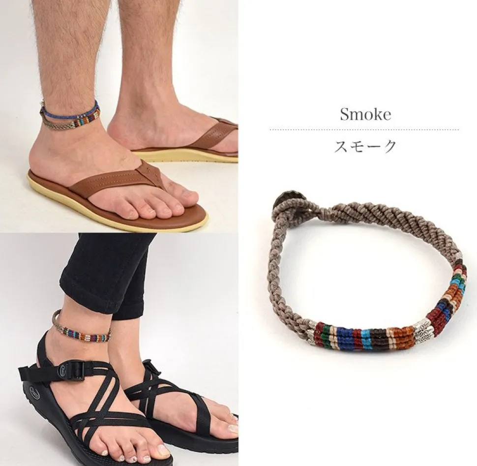 PHADUA / Multi Colored Braid Wax Cord Anklet
