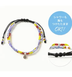 PHADUA / Multi Handmade Beaded Bracelets