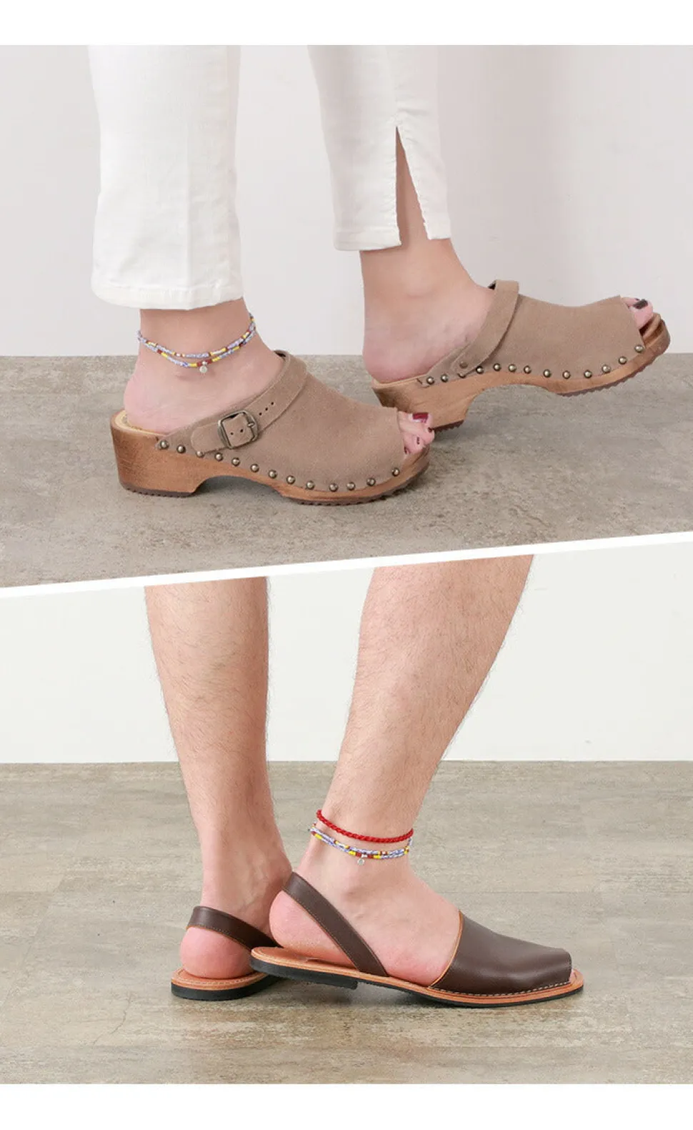 PHADUA / Multi Handmade Beaded Anklet