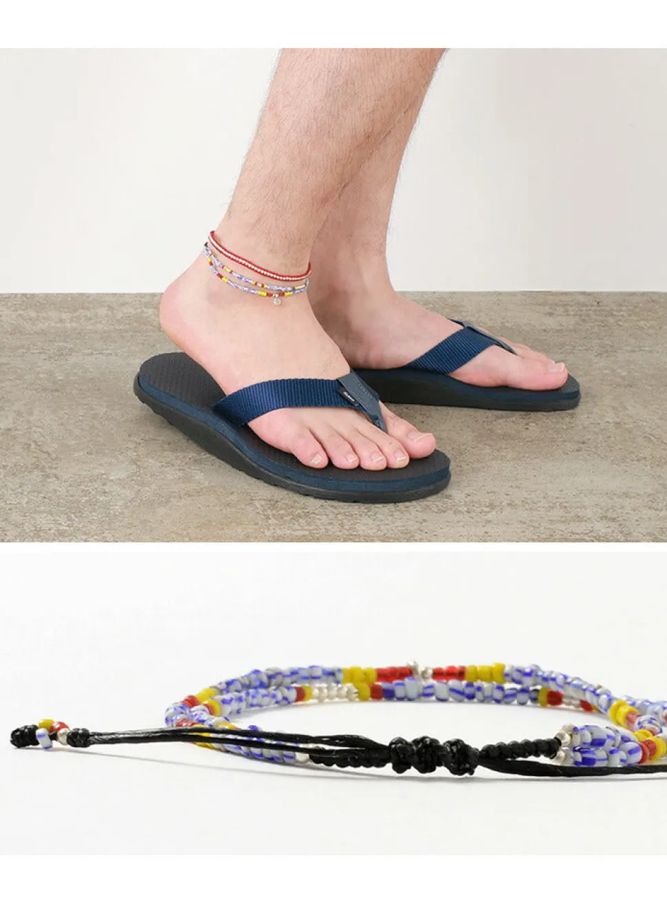 PHADUA / Multi Handmade Beaded Anklet