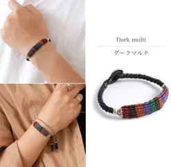 PHADUA / Multi-stripe Braid Wax Cord