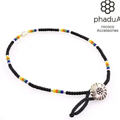 PHADUA / Native Beaded Anklet