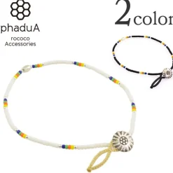 PHADUA / Native Beaded Anklet