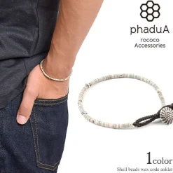 PHADUA / Shell Beads / Wax Cord Bracelet