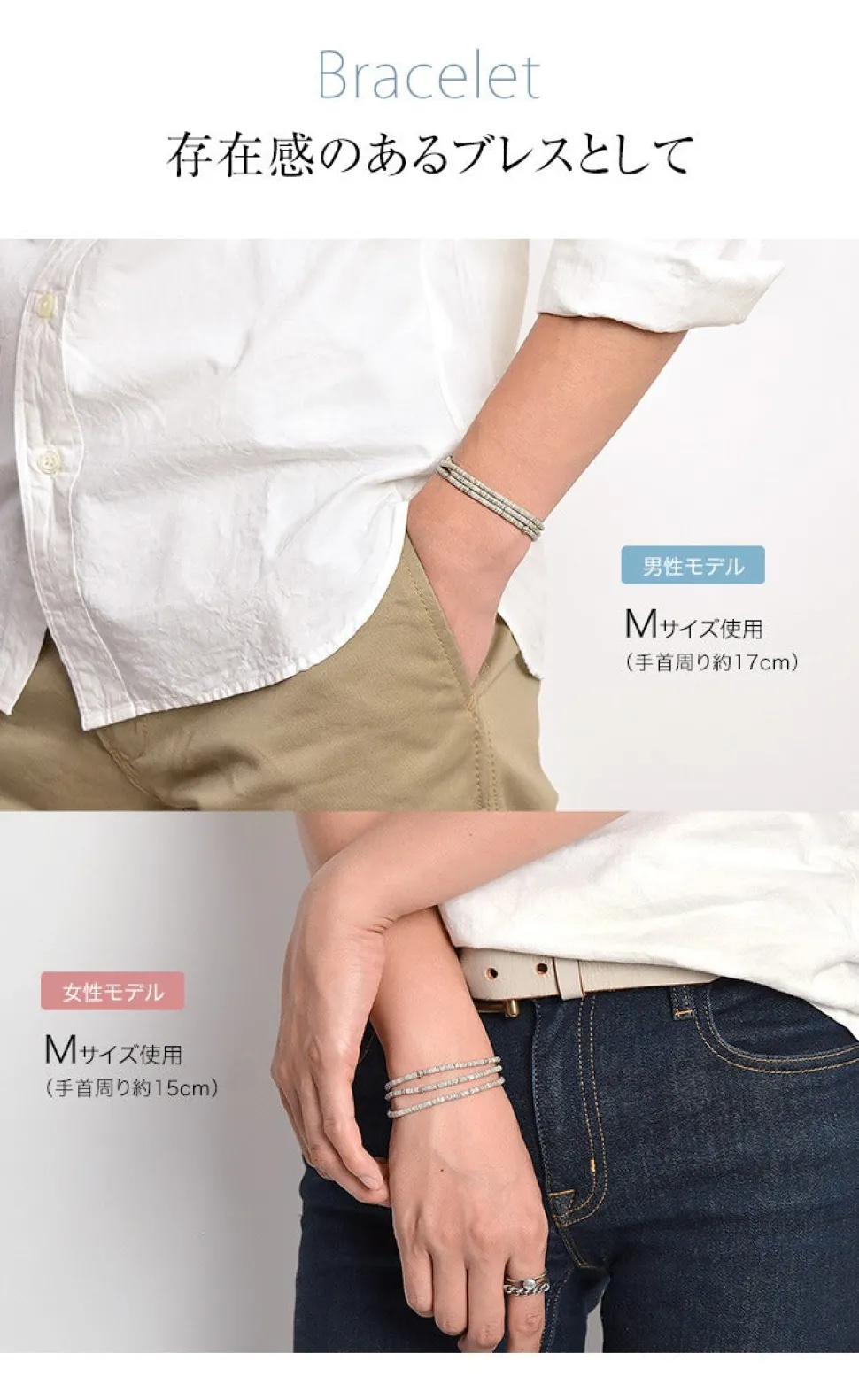 PHADUA / Shell Beads / Wax Cord Necklace / Bracelet / Anklet