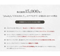 PHADUA / Silver Handmade Ring Braid Wax Cord Bracelet