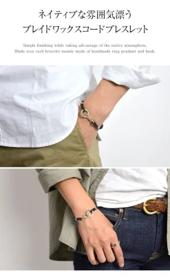 PHADUA / Silver Handmade Ring Braid Wax Cord Bracelet