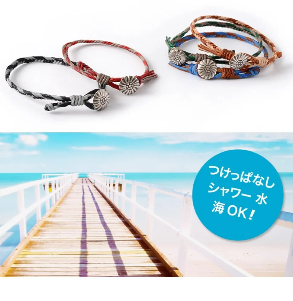 PHADUA / 2-Tone Wax Cord Concho Bracelet