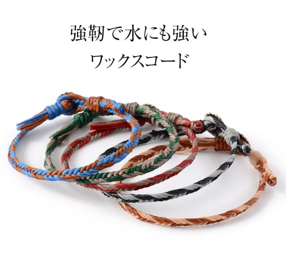 PHADUA / 2-Tone Wax Cord Concho Bracelet