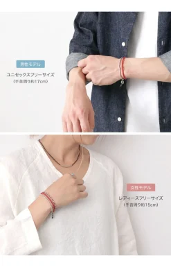 PHADUA / Two strands waxed cord bracelet (white heart/silver)