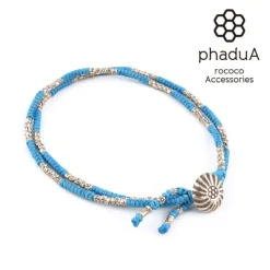 PHADUA / Two-strand anklet with waxed cord and silver concho