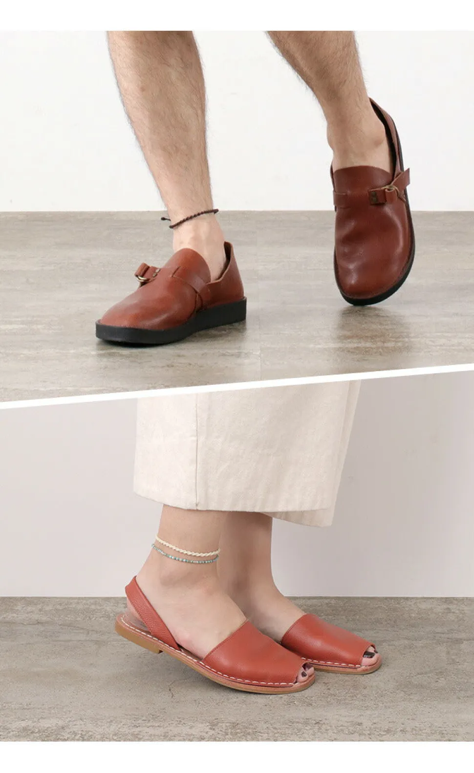 PHADUA / Wax Cord Anklet