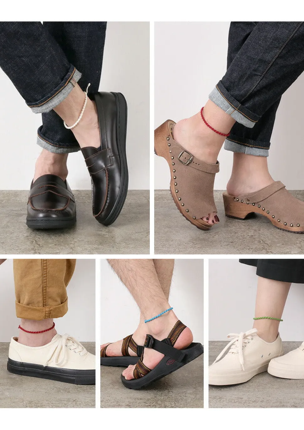 PHADUA / Wax Cord Anklet