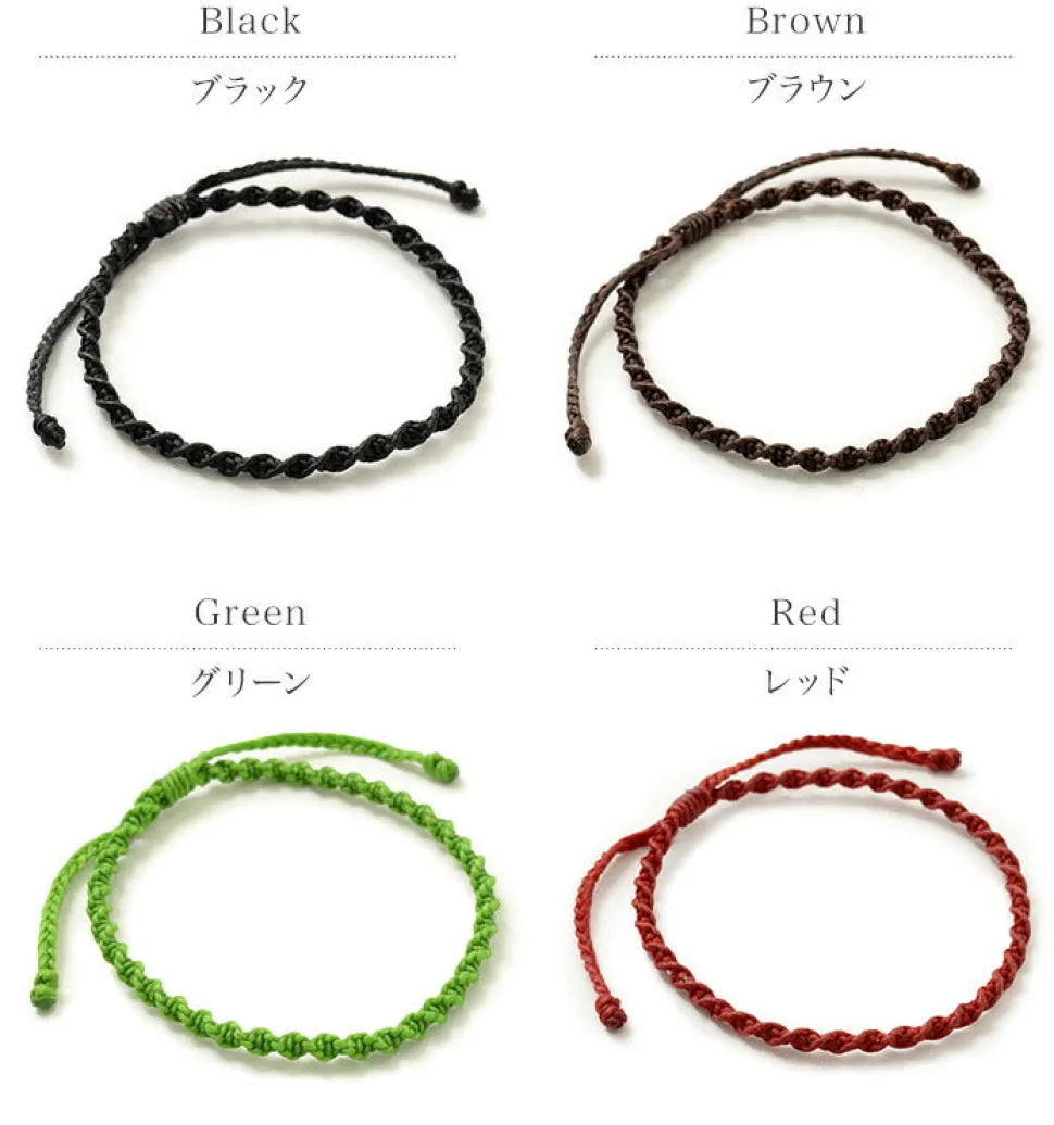 PHADUA / Wax Cord Anklet