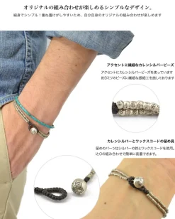 PHADUA / Wax cord bracelet with two silver bead bells