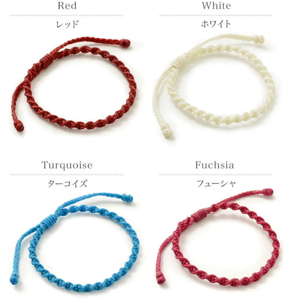 PHADUA / Wax Cord Bracelet