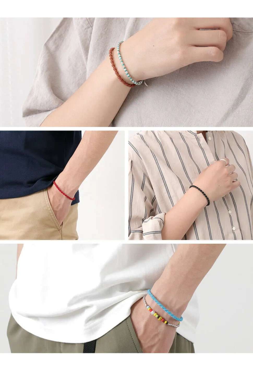 PHADUA / Wax Cord Bracelet