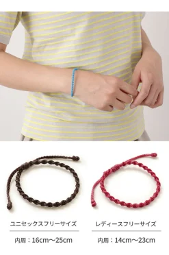 PHADUA / Wax Cord Bracelet