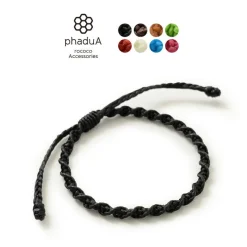 PHADUA / Wax Cord Bracelet