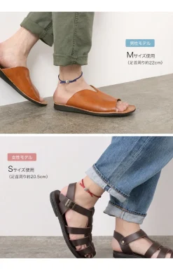 PHADUA / Wax Cord Concho Anklet Fishbone Braid