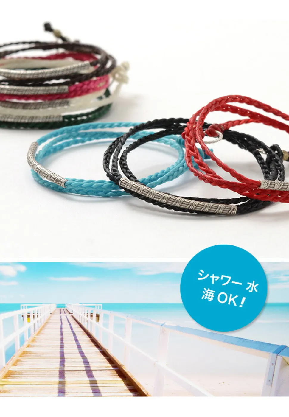 PHADUA / Wax Cord Karen Silver Tube Anklet / Bracelet / Necklace