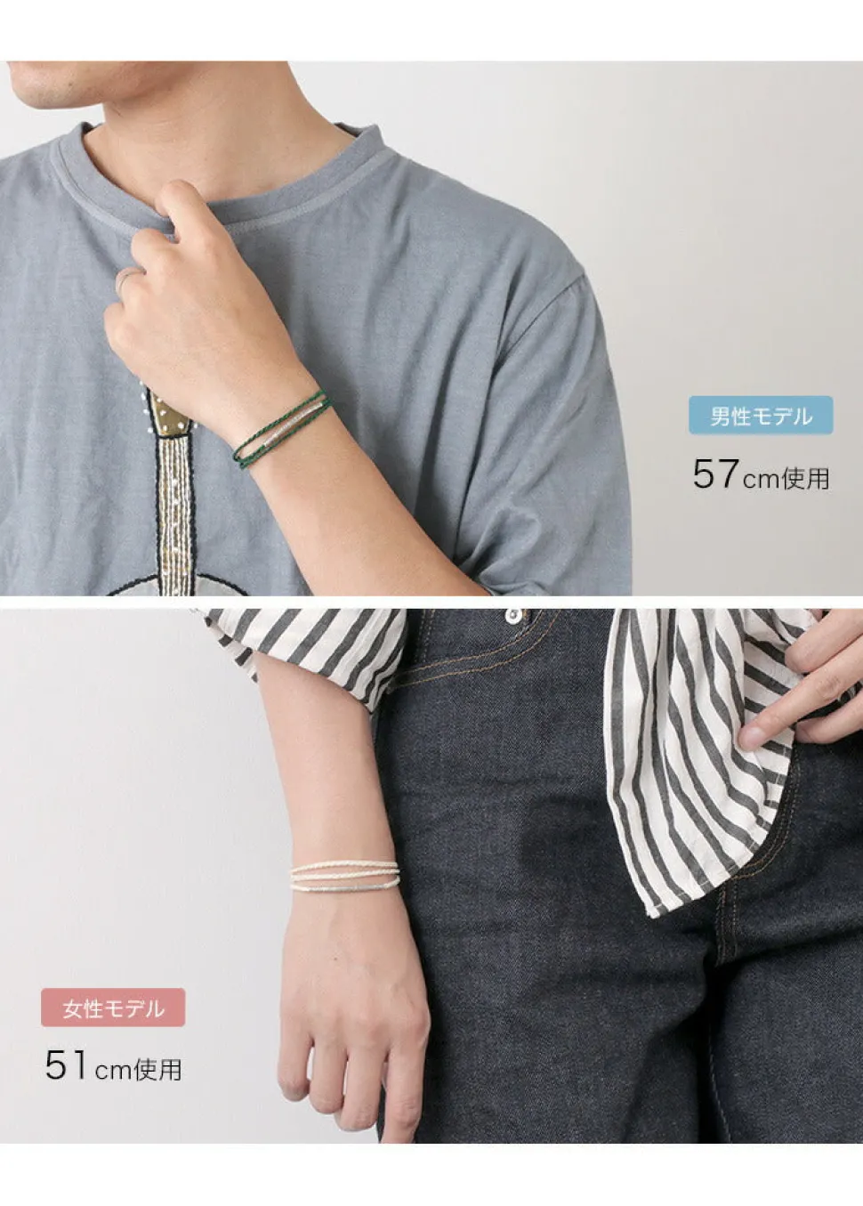 PHADUA / Wax Cord Karen Silver Tube Anklet / Bracelet / Necklace