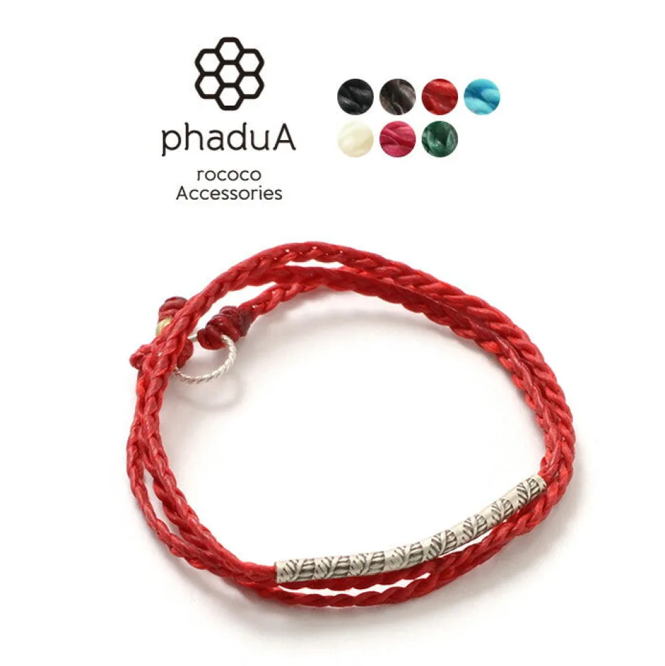PHADUA / Wax Cord Karen Silver Tube Anklet / Bracelet / Necklace