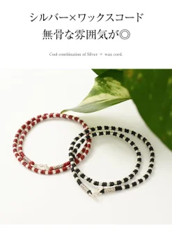 PHADUA / Wax Cord Silver Bracelet