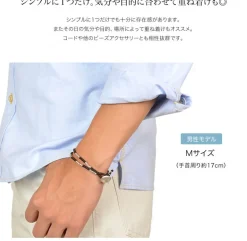 PHADUA / Wax Cord Silver Concho Double-Strand Bracelet