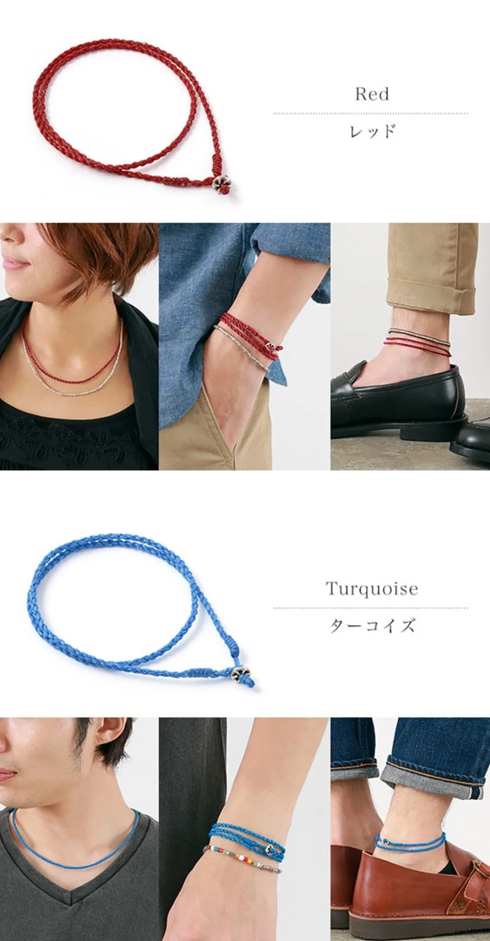 PHADUA / Wax Cord Silver Choker Necklace