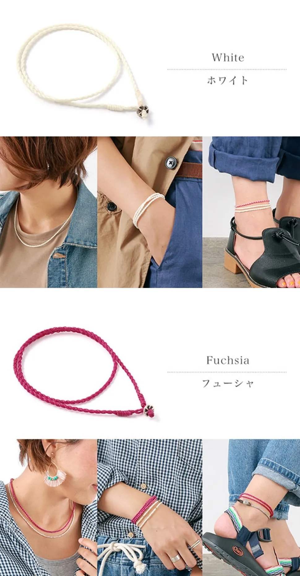 PHADUA / Wax Cord Silver Choker Necklace