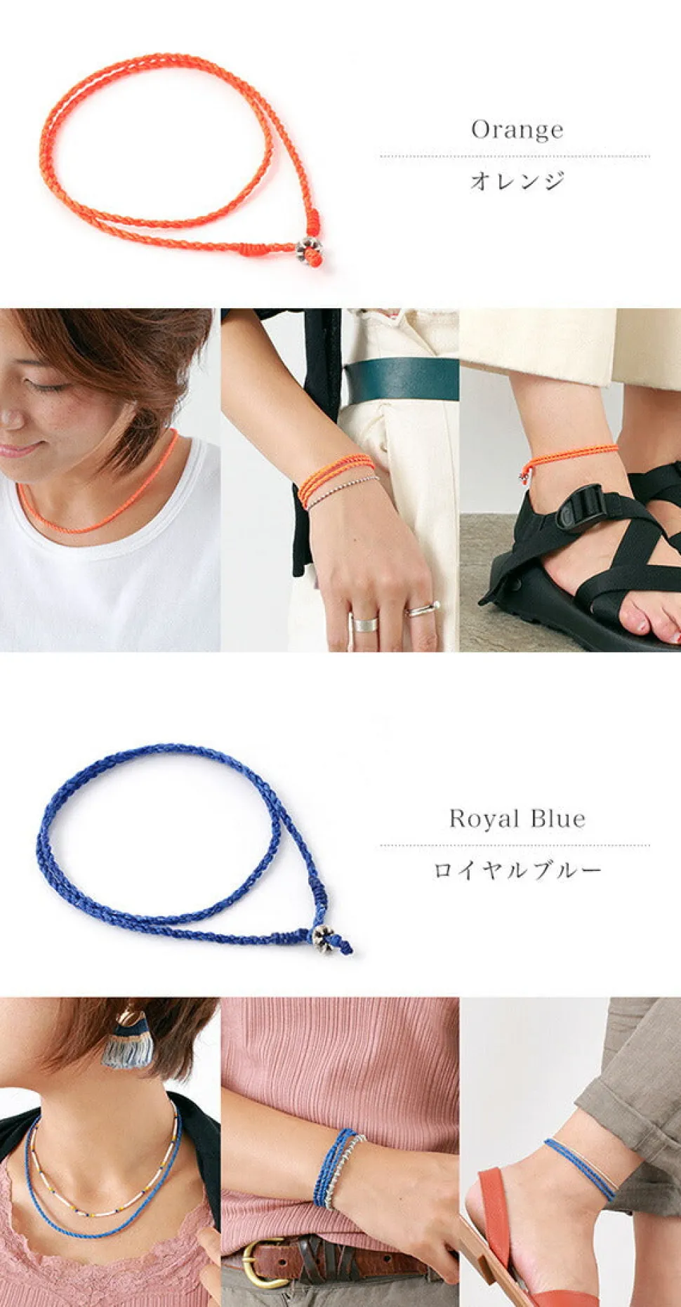 PHADUA / Wax Cord Silver Choker Necklace