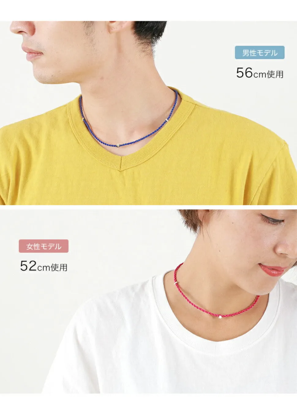 PHADUA / Wax Cord Silver Necklace