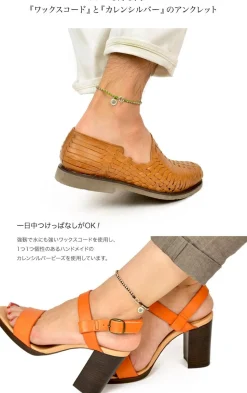 PHADUA / Wax cord silver series anklet