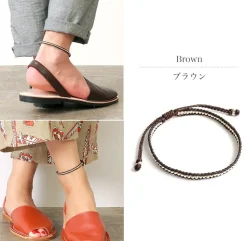 PHADUA / Wax Cord Silver Series Anklet