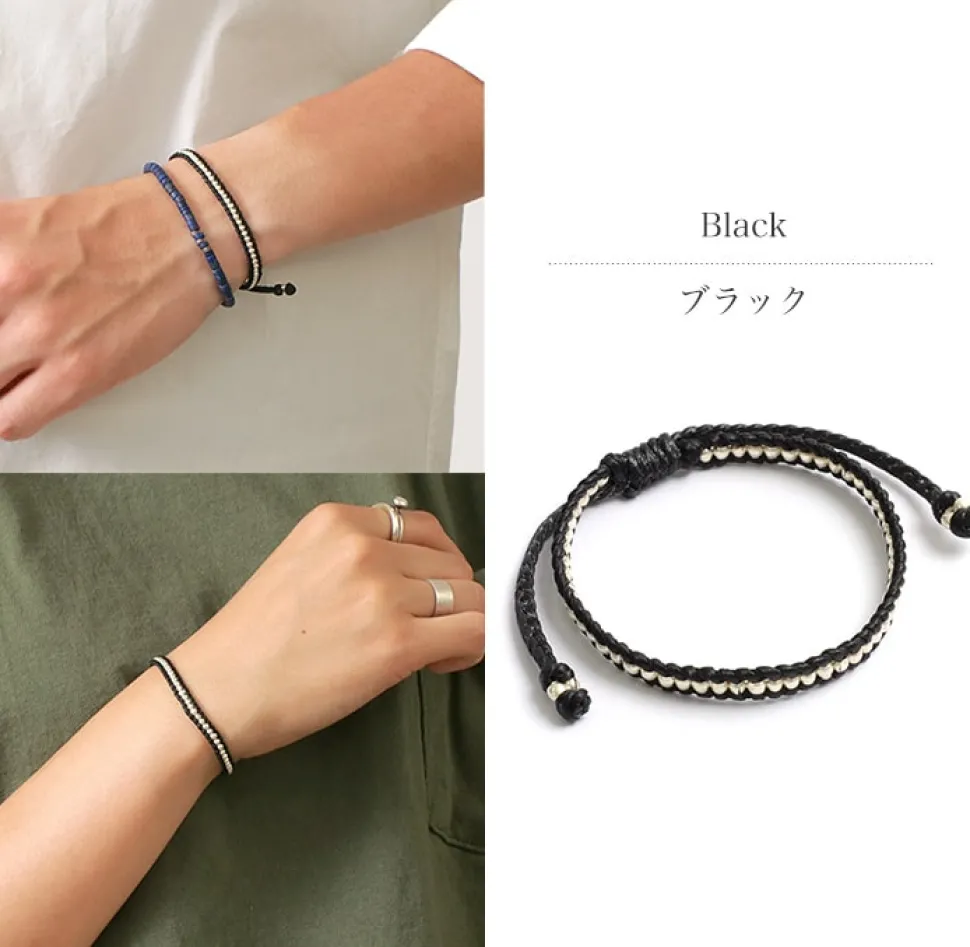 PHADUA / Wax Cord Silver Series Bracelet