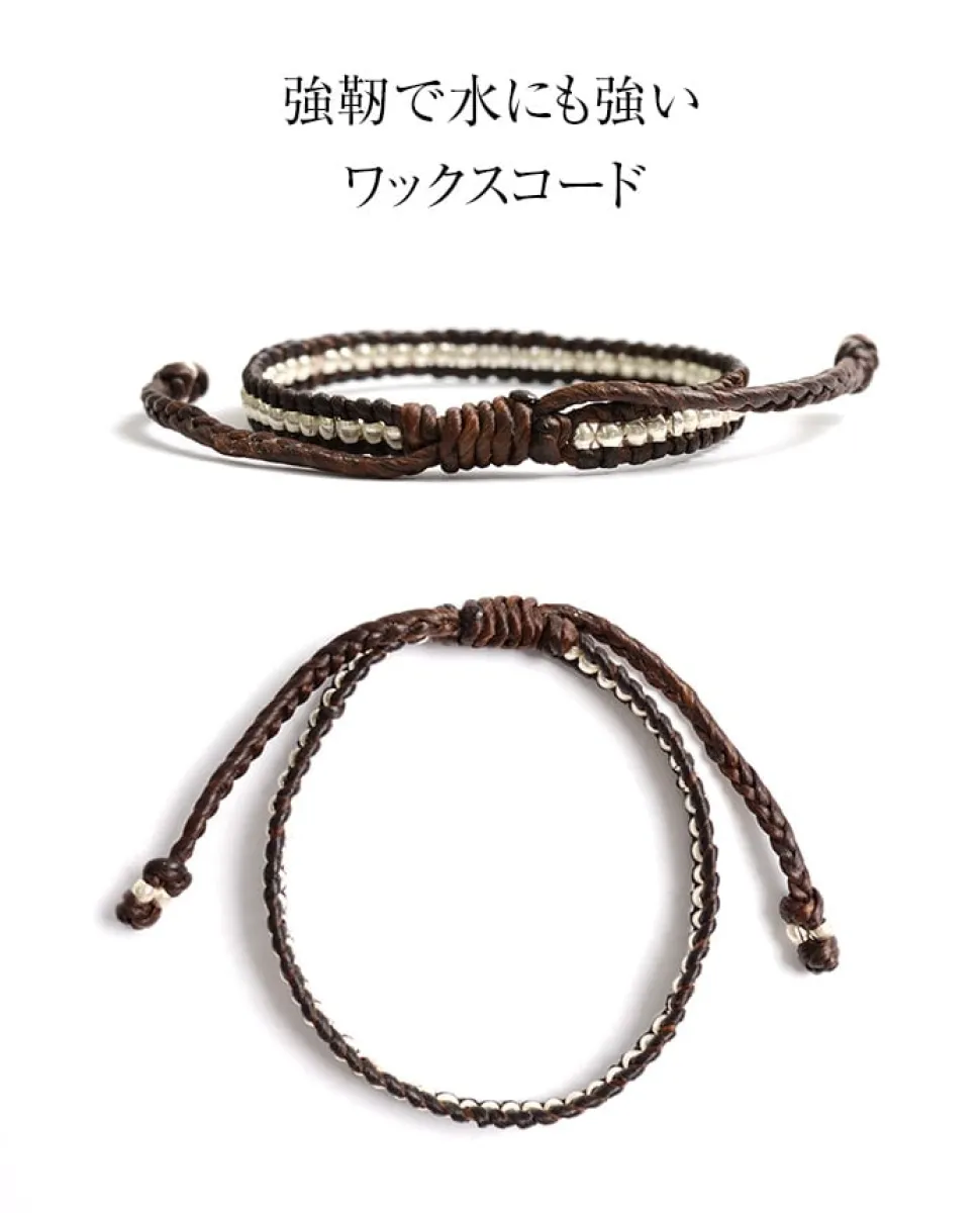 PHADUA / Wax Cord Silver Series Bracelet