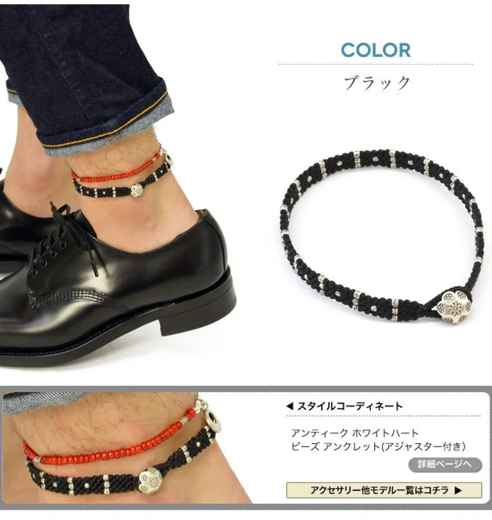 PHADUA / Wax Cord Silver Triple Anklet