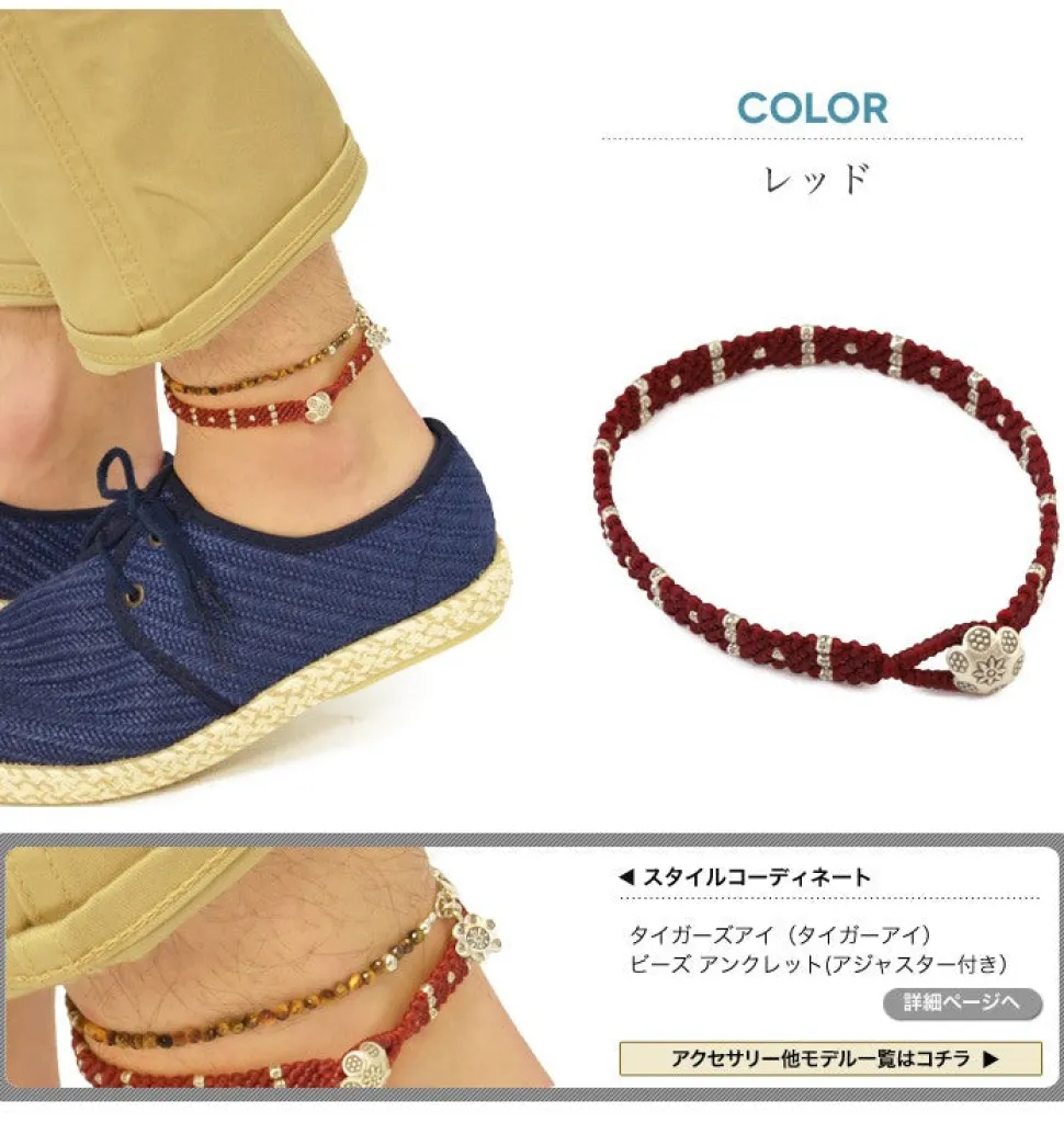 PHADUA / Wax Cord Silver Triple Anklet